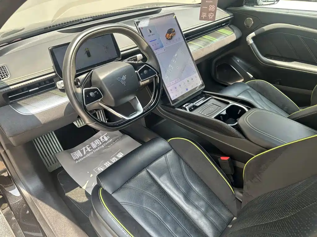 GT 2023 660 купить на сайте DeffCars
