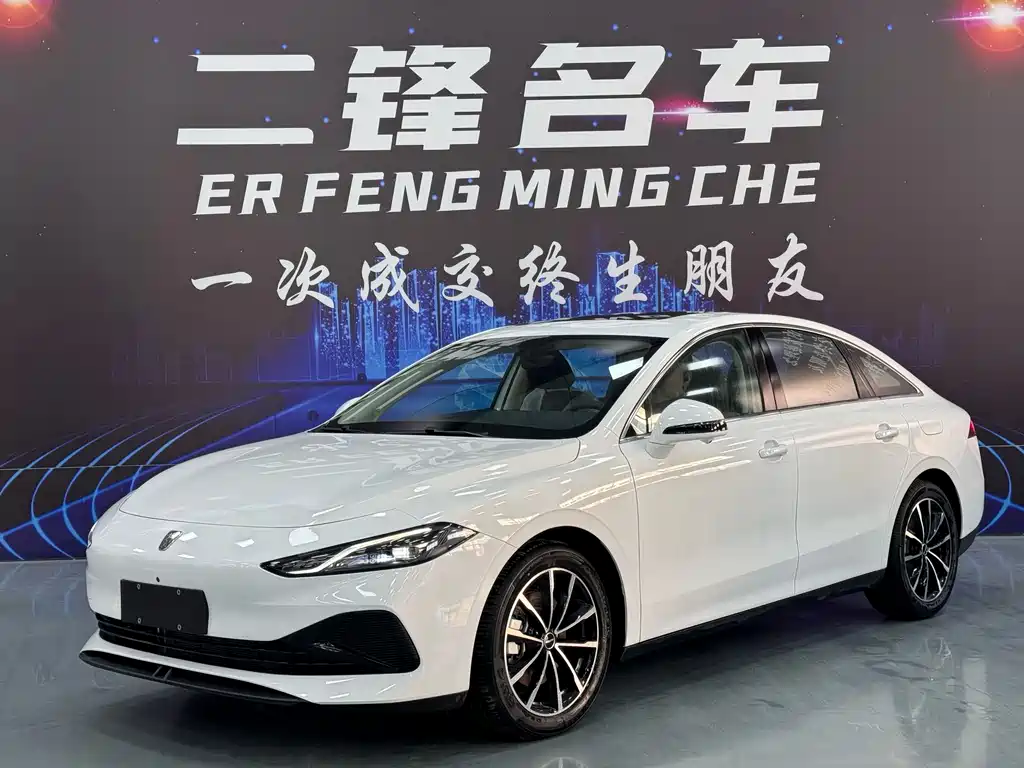 Roewe D7 2025 DMH 125km World Champion Excellence Edition купить на сайте DeffCars