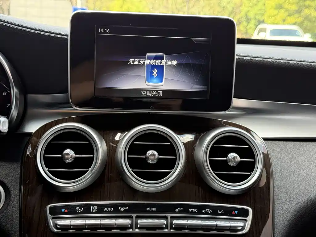 Mercedes-Benz GLC 2019 GLC 260 L 4MATIC luxury model купить на сайте DeffCars