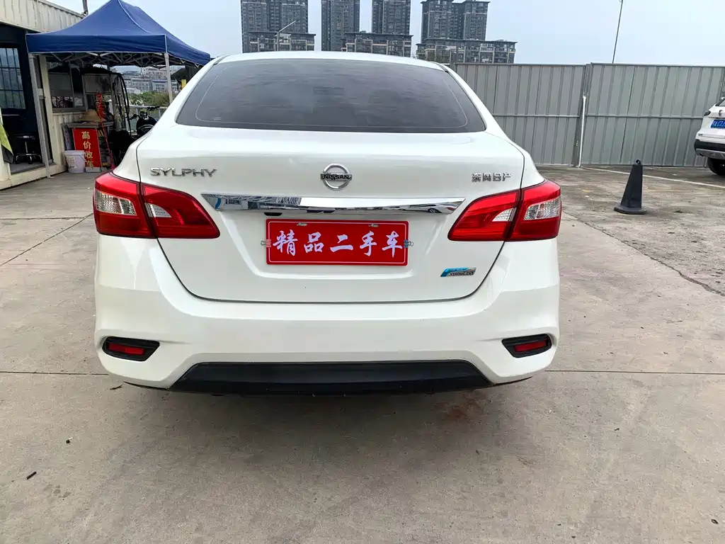 Sylphy 2018 1.6XV CVT Exclusive Edition купить на сайте DeffCars