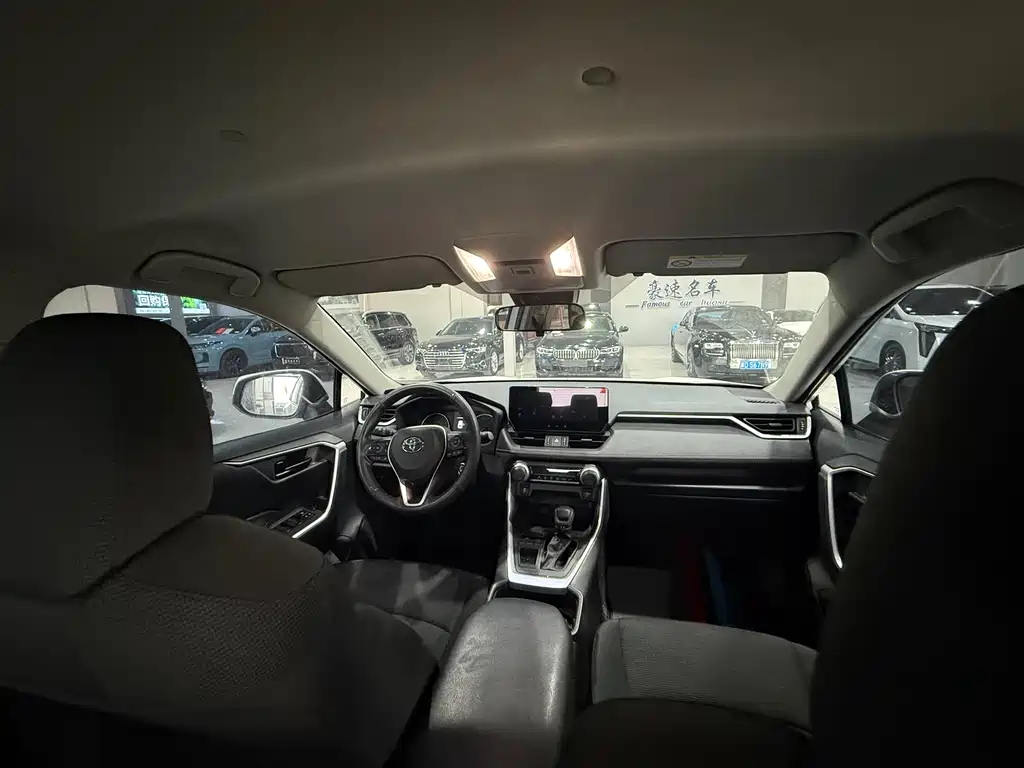 RAV4 Rongfang 2023 2.0L CVT two-wheel drive urban version купить на сайте DeffCars