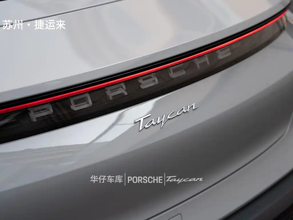 Taycan 2022 facelift Taycan купить на сайте DeffCars
