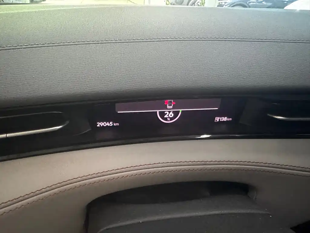 Volkswagen ID.7 VIZZION 2024 AIR купить на сайте DeffCars