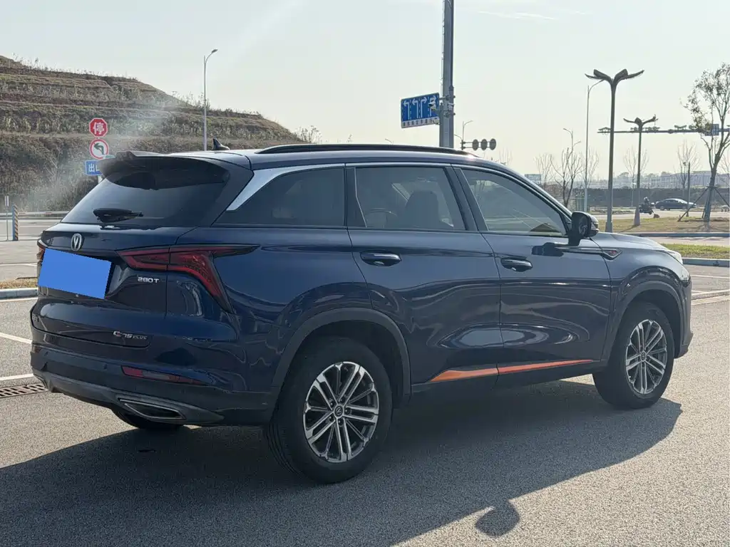 Changan CS75PLUS 2021 1.5T automatic premium model купить на сайте DeffCars