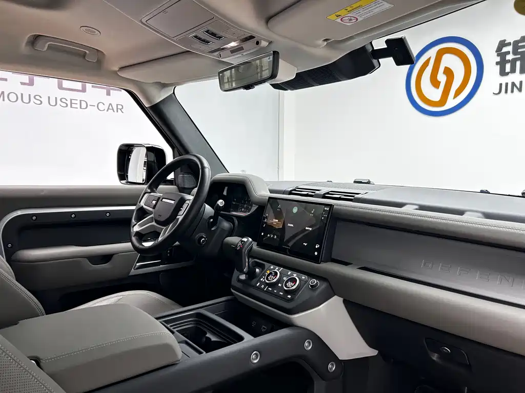 Land Rover Defender 2022 90 3.0T P400 XS купить на сайте DeffCars