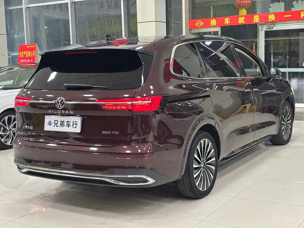 Weiran 2022 380TSI Premium Edition купить на сайте DeffCars