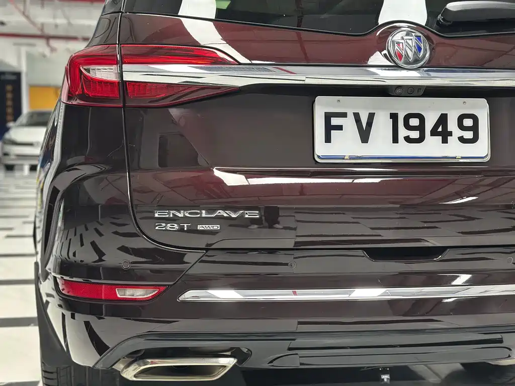 Angkeqi 2020 28T four-wheel drive Avenir купить на сайте DeffCars