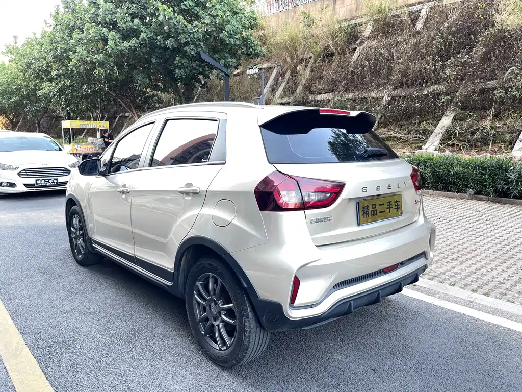 Vision X3 2021 PRO 1.5L CVT premium model купить на сайте DeffCars