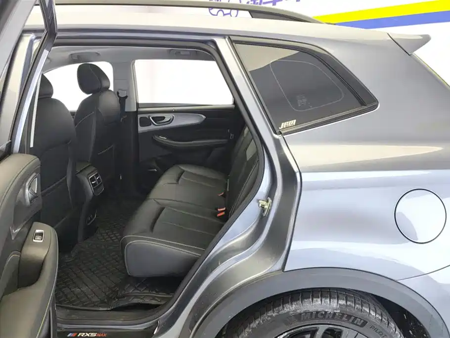 Roewe RX5 2020 PLUS 300TGI Automatic Ali Guochao Ronglin Edition купить на сайте DeffCars