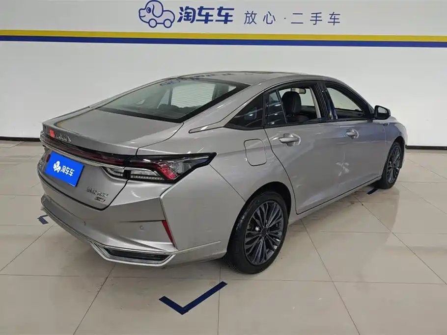 Yixuan MAX 2021 1.5T super dad version купить на сайте DeffCars