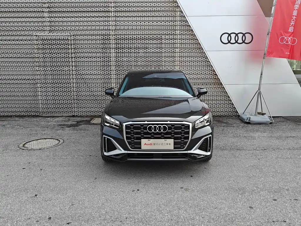 Audi Q2L 2025 35TFSI fashionable and dynamic купить на сайте DeffCars