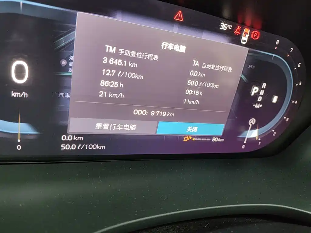 Volvo XC60 2025 B5 4WD Zhiyuan Deluxe Edition купить на сайте DeffCars