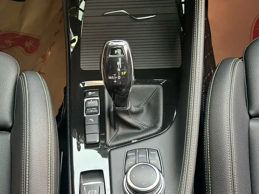BMW X2 2023 sDrive 25i Sunlight Edition купить на сайте DeffCars
