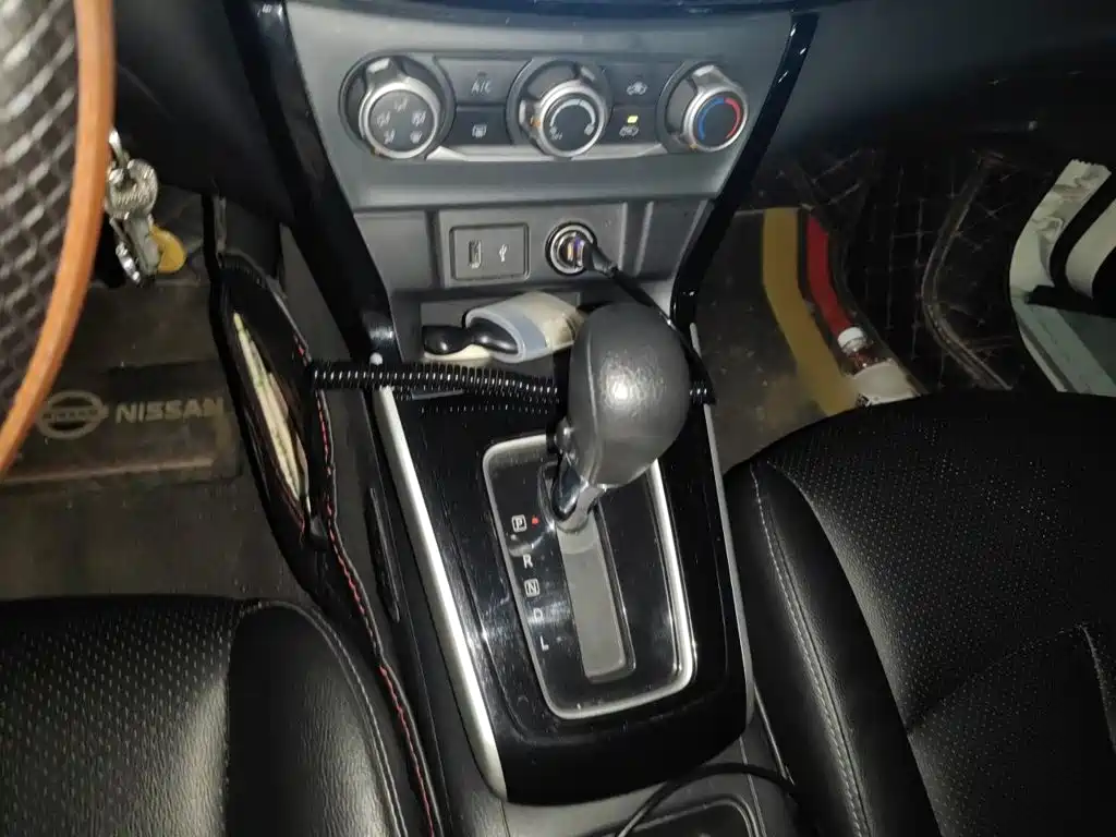 Sylphy 2022 Classic 1.6XL CVT Deluxe Edition купить на сайте DeffCars