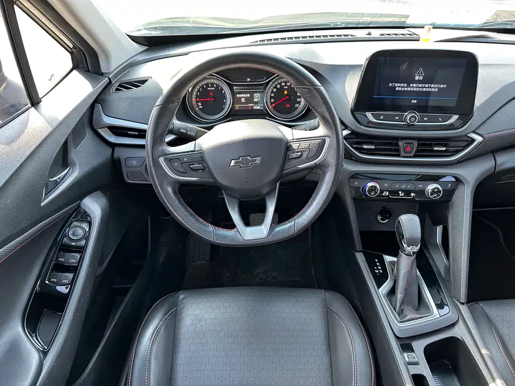 Volando 2019 Redline 530T Automatic Enjoyment Edition (5+2 models) National VI купить на сайте DeffCars