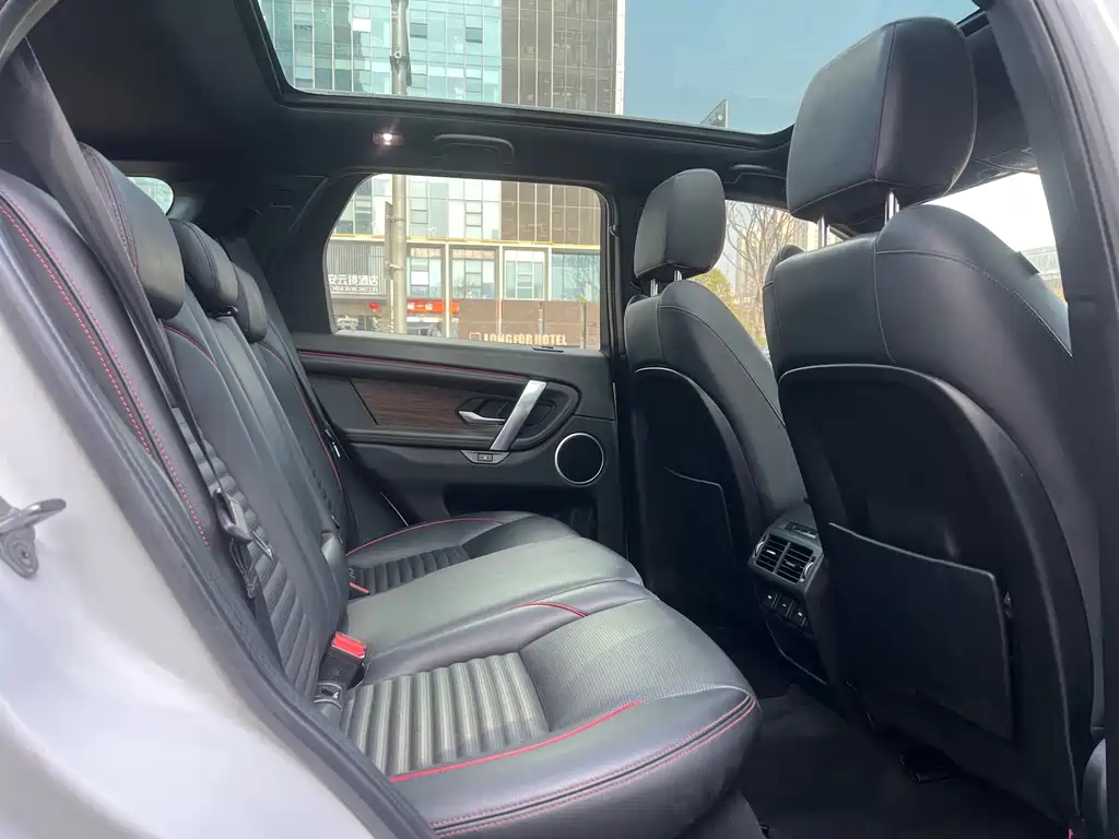 Discovery Sport 2022 249PS R-Dynamic SE Performance Technology Edition 5-seater купить на сайте DeffCars