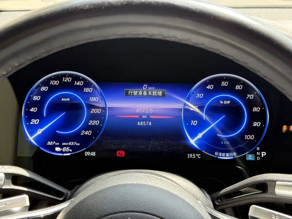Mercedes-Benz EQS SUV 2023 450 4MATIC Pioneer Edition купить на сайте DeffCars