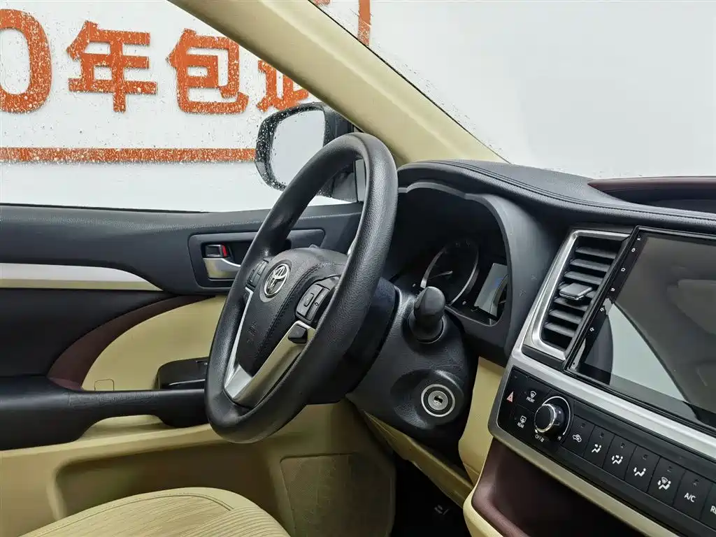 Highlander 2017 2.0T two-wheel drive elite version 5 seats купить на сайте DeffCars