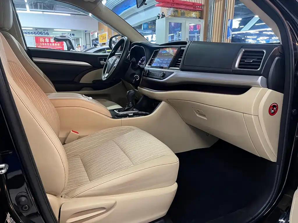 Highlander 2017 2.0T four-wheel drive elite version 7 seats купить на сайте DeffCars