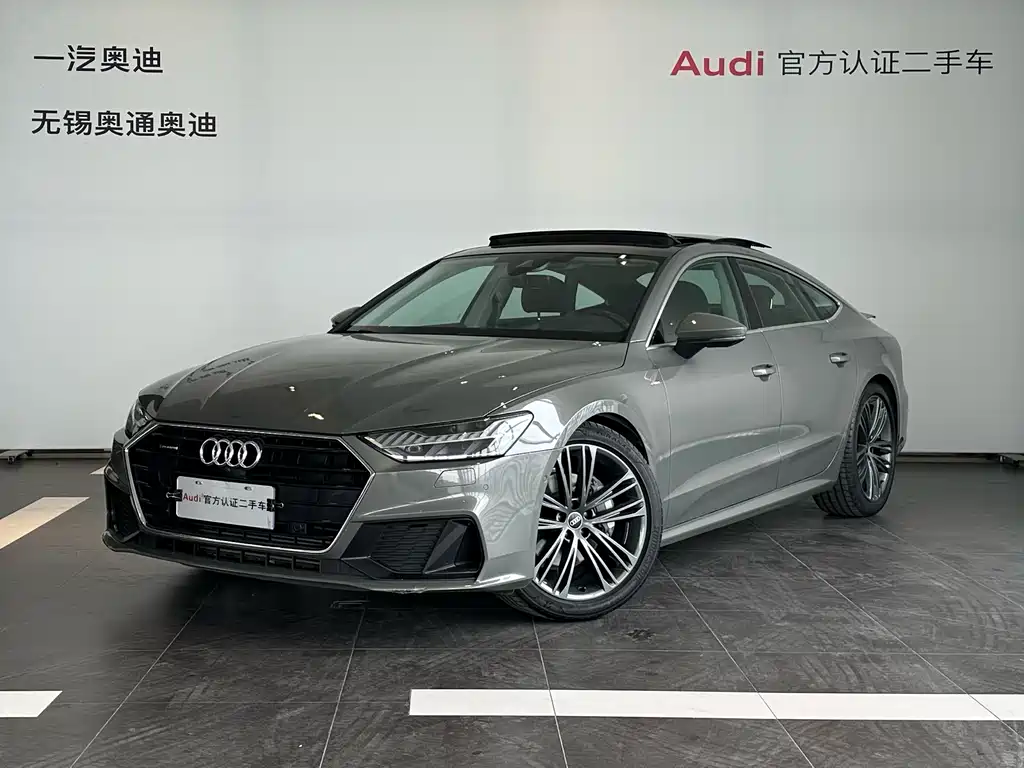 Audi A7 2024 45 TFSI Premium Selection купить на сайте DeffCars