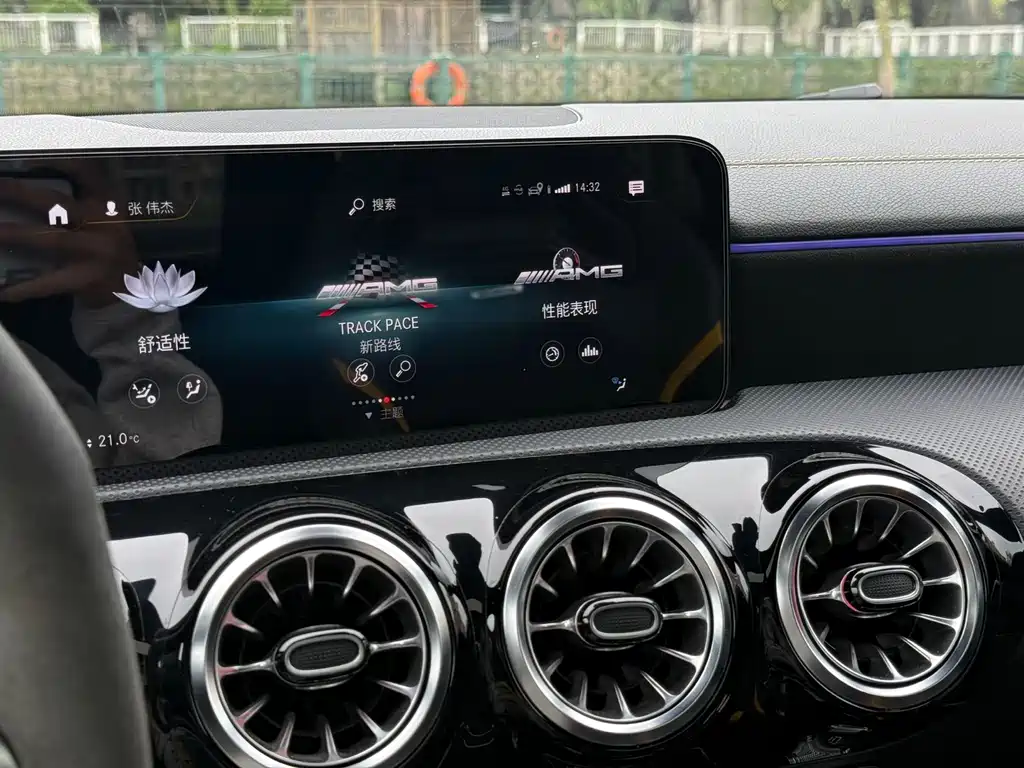 Mercedes-Benz CLA AMG 2023 AMG CLA 45 S 4MATIC+ купить на сайте DeffCars