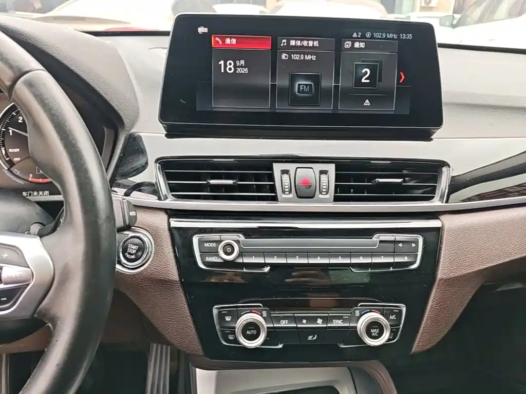 BMW X1 2022 sDrive25Li Leading Model купить на сайте DeffCars