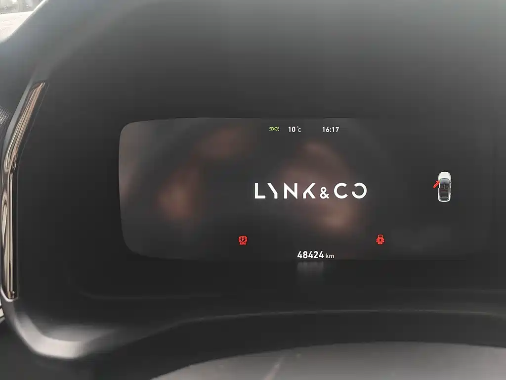 Lynk & Co 06 2023 Remix 1.5T Plus купить на сайте DeffCars