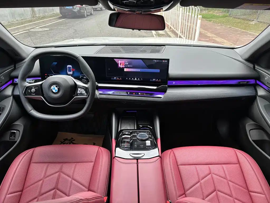 BMW 5 Series 2024 530Li Leading Luxury Package купить на сайте DeffCars