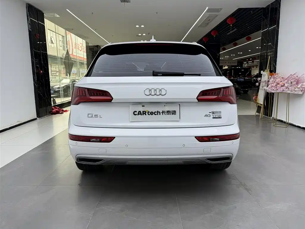 Audi Q5L 2020 facelift 40 TFSI enjoys fashionable style купить на сайте DeffCars