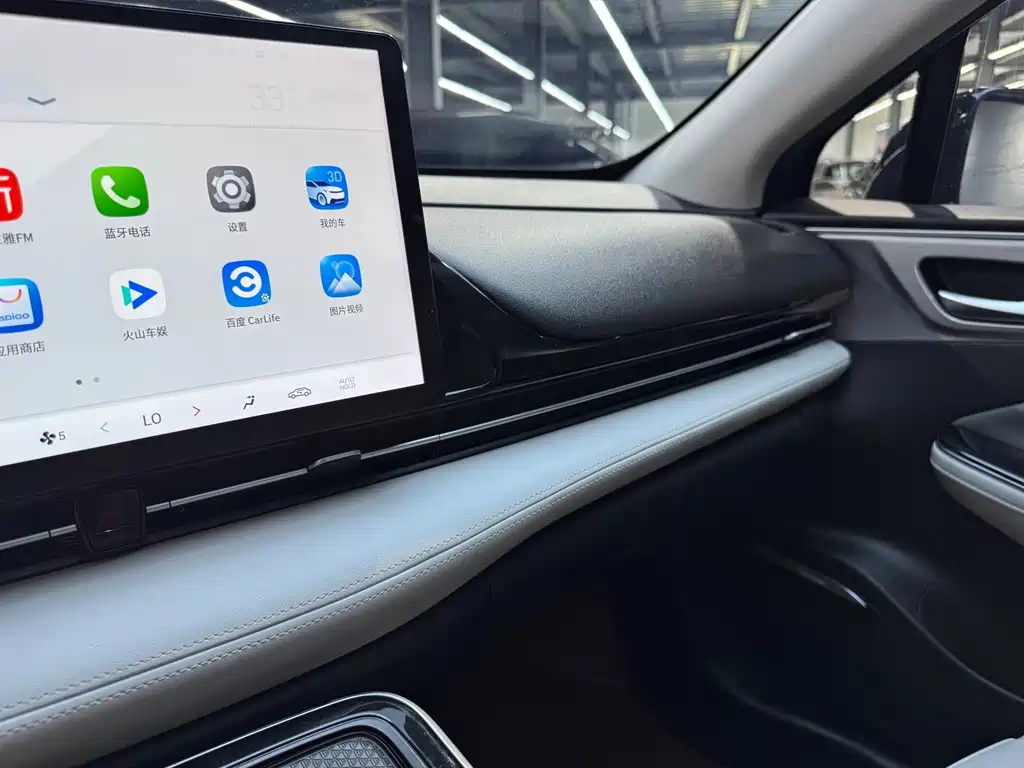 AION S Plus 2022 70 Executive Edition купить на сайте DeffCars