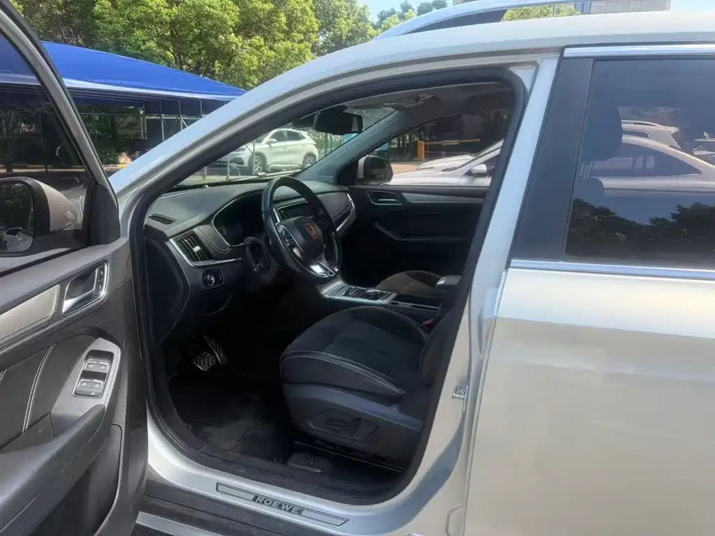 Roewe RX5 New Energy 2017 ERX5 EV400 Electric Internet Flagship Edition купить на сайте DeffCars