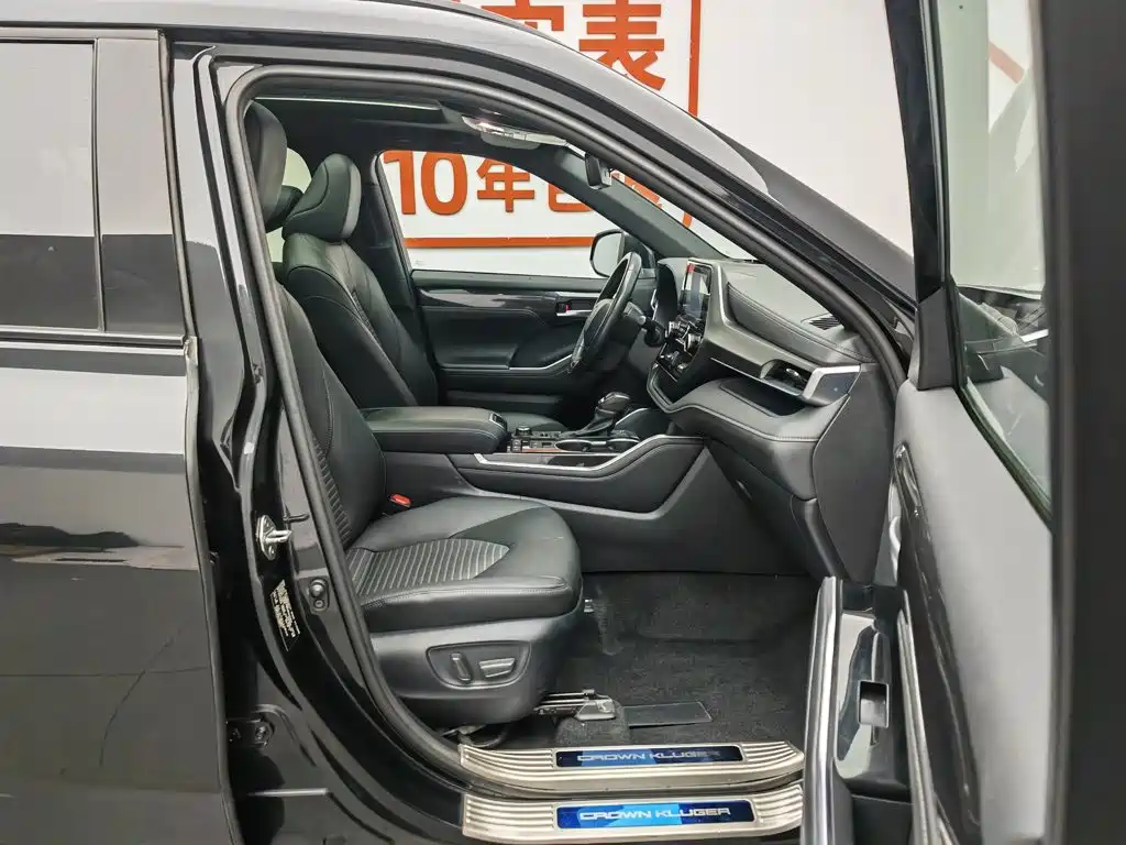 Crown Lufang 2022 2.0T four-wheel drive premium version купить на сайте DeffCars
