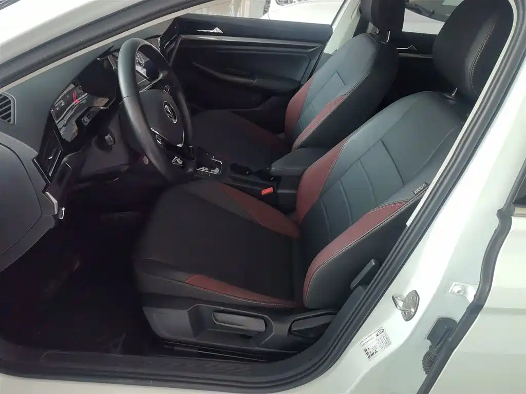 Bora 2021 1.5L automatic comfort intelligent connected version купить на сайте DeffCars