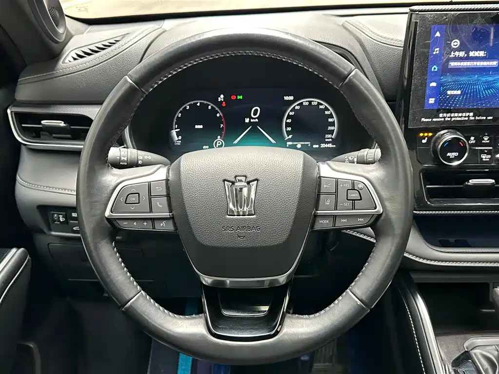 Crown Lufang 2022 2.0T four-wheel drive Jinyao version купить на сайте DeffCars