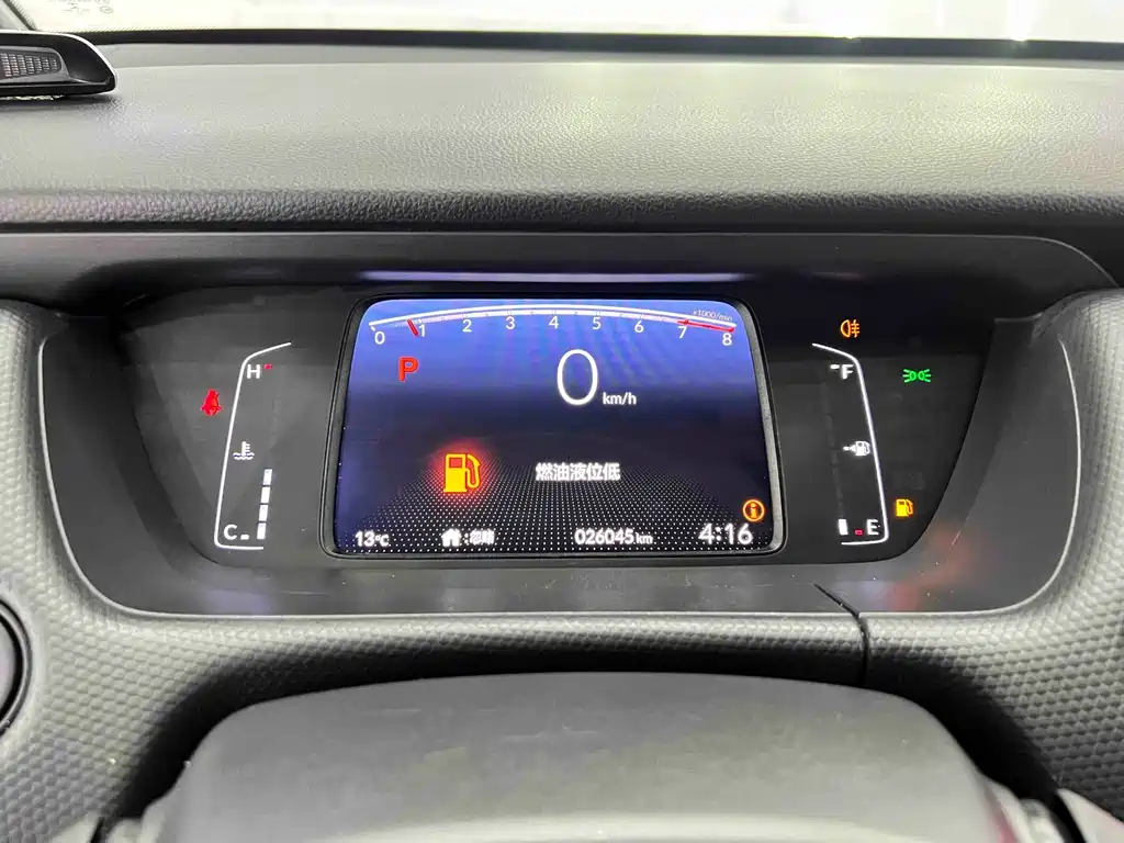 Fit 2021 1.5L CVT Fashion Edition купить на сайте DeffCars