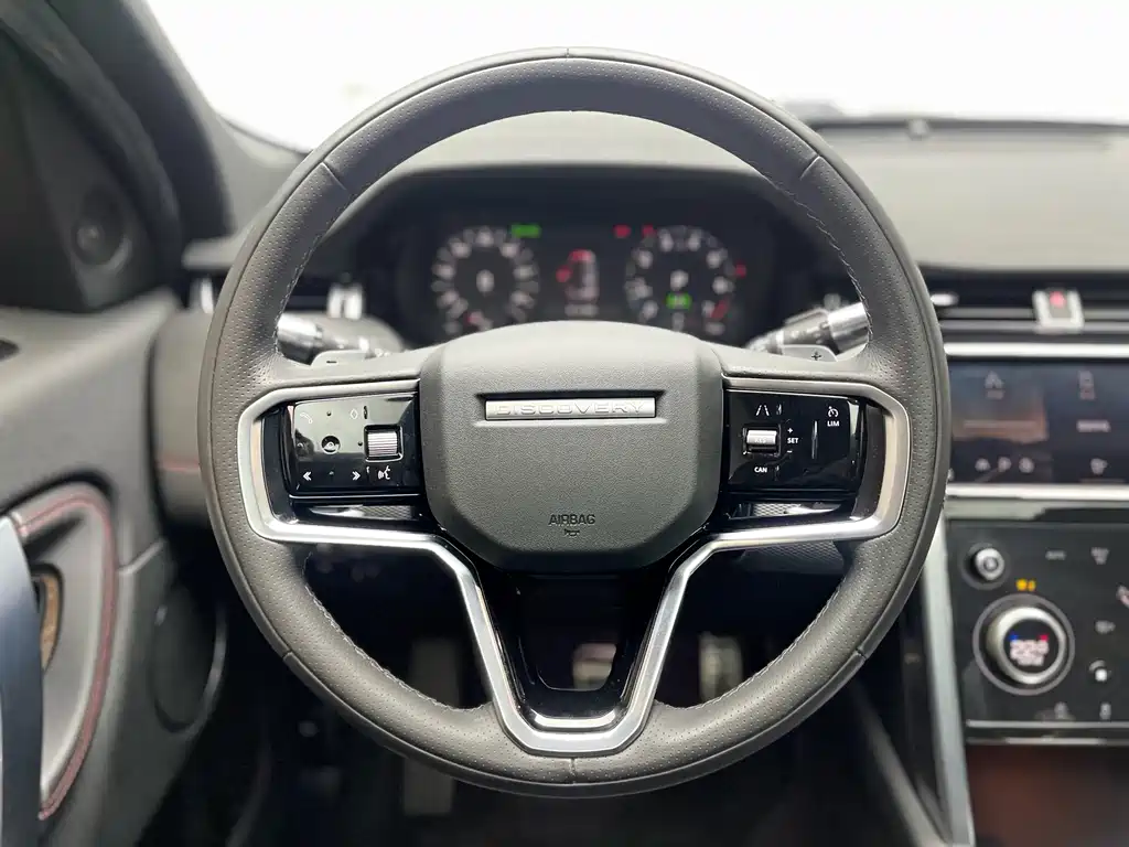 Discovery Sport 2022 249PS R-Dynamic S Performance Edition 5-seater купить на сайте DeffCars