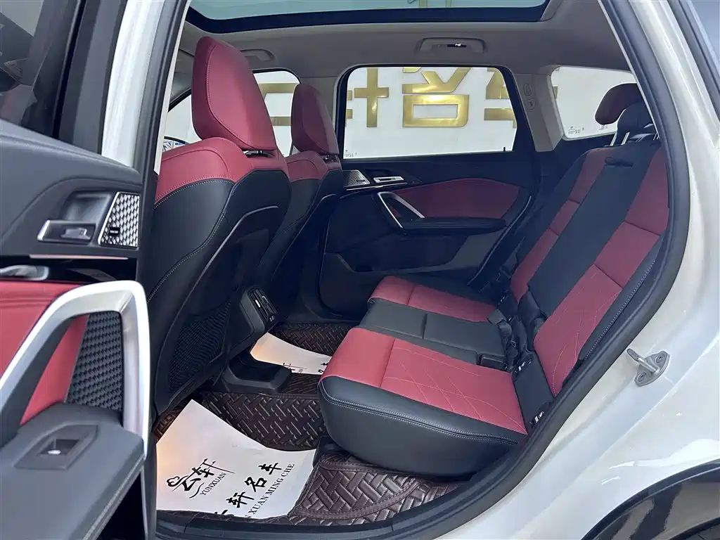 BMW X1 2023 sDrive25Li X Design Package купить на сайте DeffCars