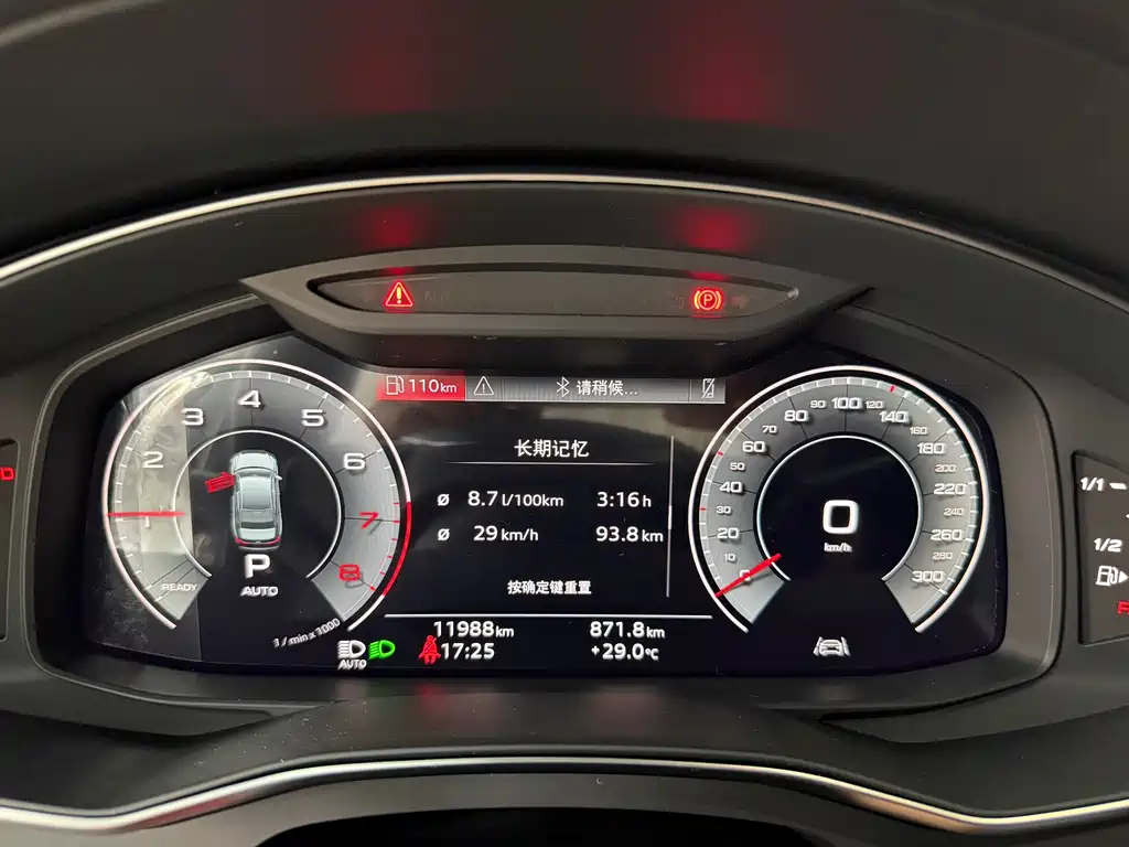 Audi A6L 2025 facelift 45 TFSI premium dynamic model купить на сайте DeffCars