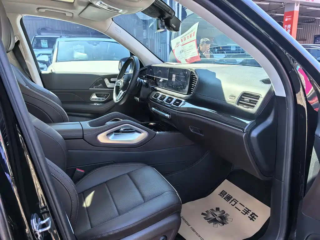 Mercedes-Benz GLE 2023 GLE 350 4MATIC Fashion Model купить на сайте DeffCars