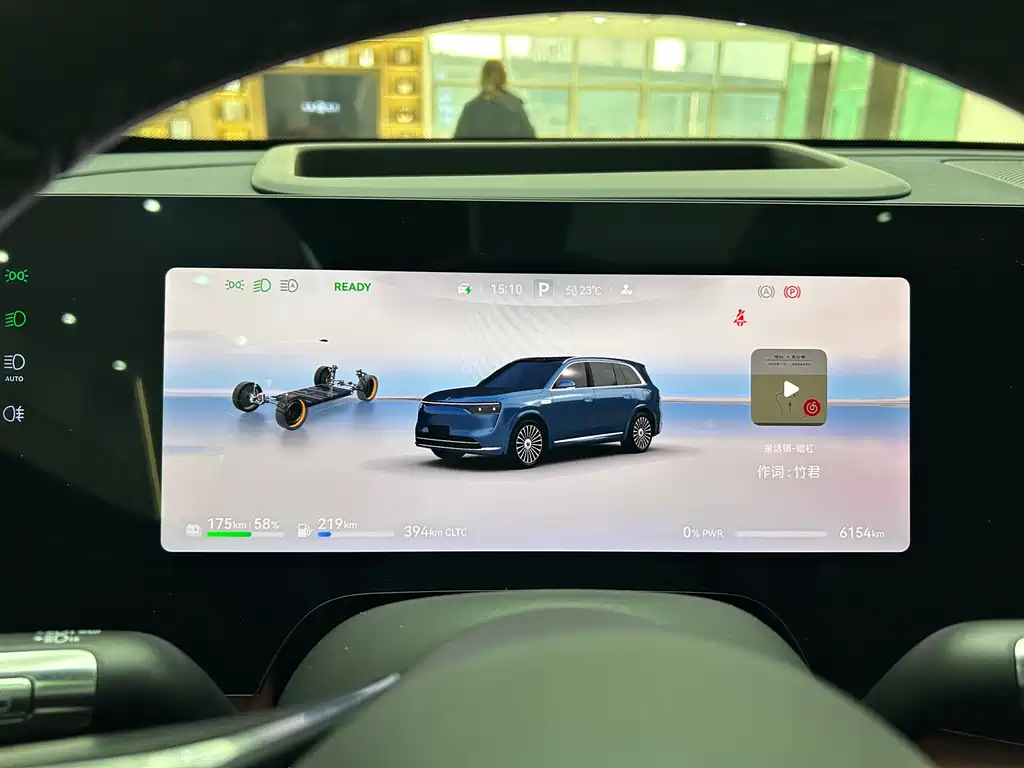 Wenjie M8 2025 extended range Ultra version 53.4kWh 5-seat version 192-line lidar) купить на сайте DeffCars