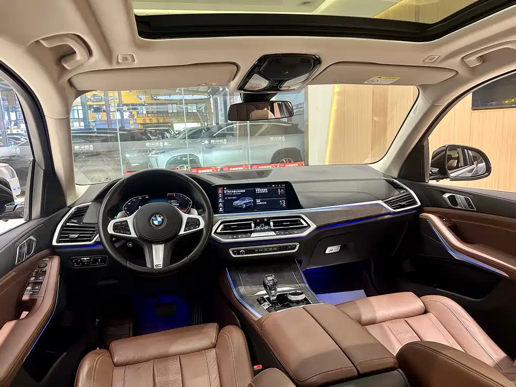 BMW X5 (Imported) 2021 xDrive30i M Sports Package купить на сайте DeffCars
