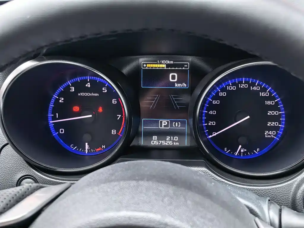 Outback 2020 2.5i Deluxe Navigation Edition EyeSight купить на сайте DeffCars