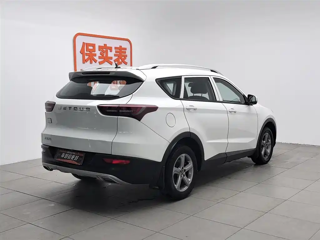 Jietu X70M 2020 1.5T manual value partner type 5 seats купить на сайте DeffCars