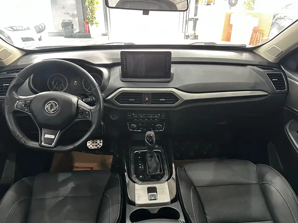 Fengguang S560 2019 1.8L CVT Elite купить на сайте DeffCars