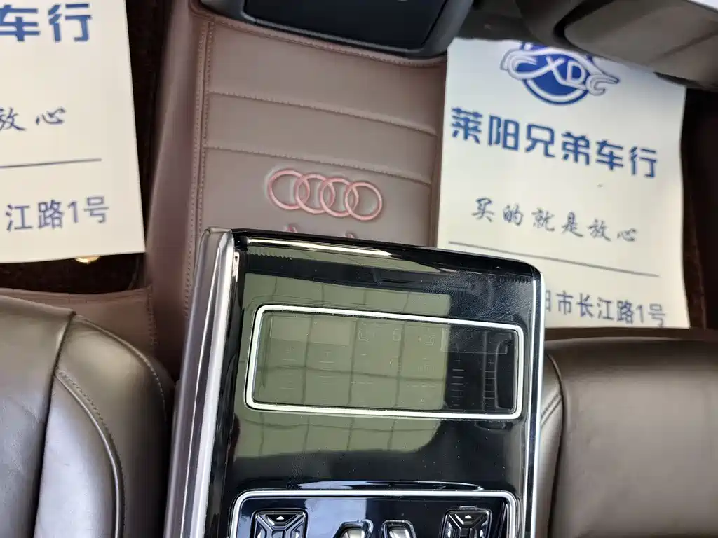 Audi A8 2019 facelift Plus A8L 50 TFSI quattro comfort type купить на сайте DeffCars