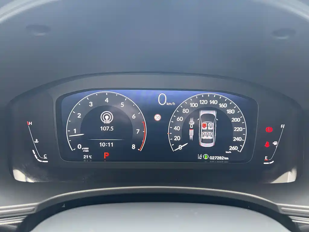 Model 2023 240TURBO CVT Technology Edition купить на сайте DeffCars