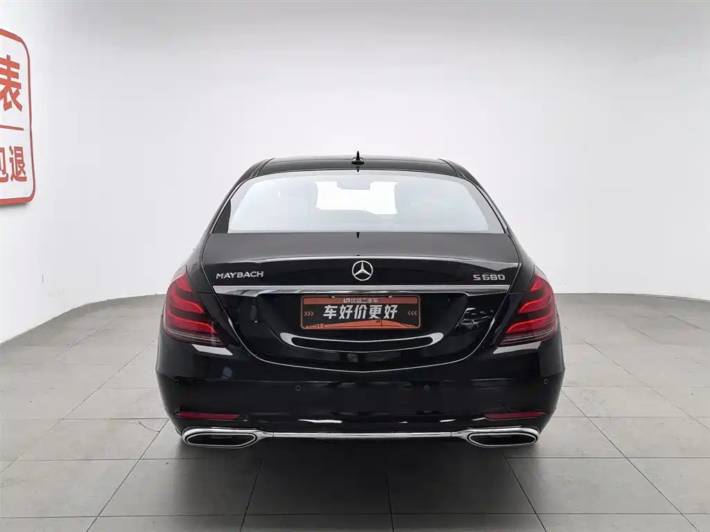 Mercedes-Benz S-Class 2020 S 350 L Business Class Collection Edition купить на сайте DeffCars