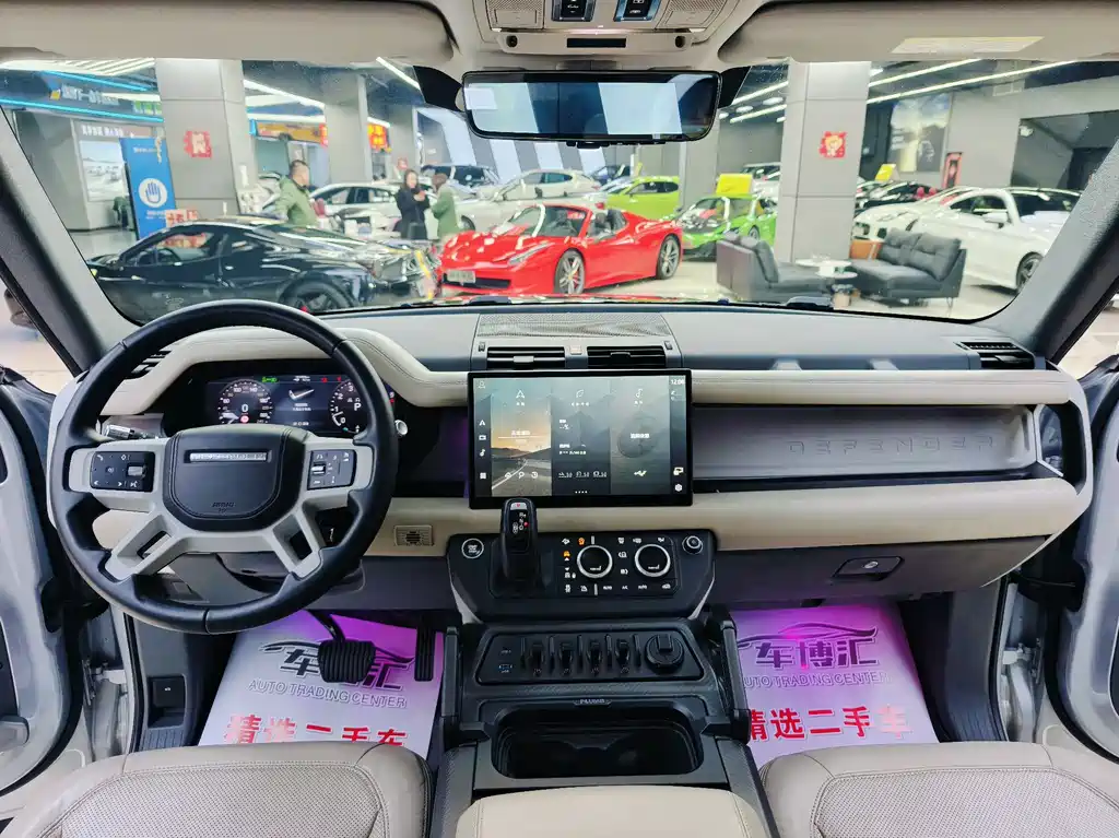 Land Rover Defender 2020 110 P400 HSE купить на сайте DeffCars