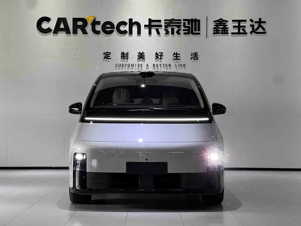 Ideal MEGA 2025 Home Family Special Edition купить на сайте DeffCars