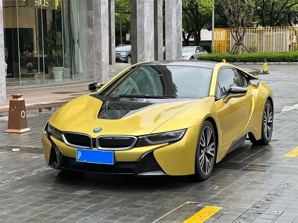 BMW i8 2016 Protonic Red Limited Edition купить на сайте DeffCars